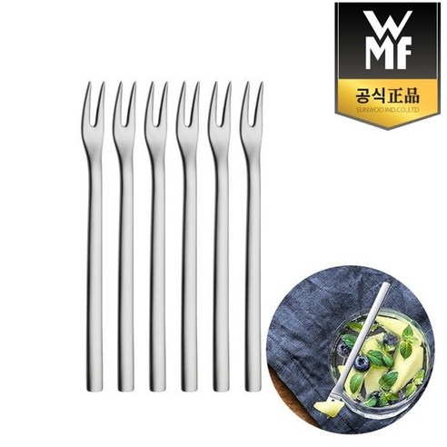 WMF 칵테일 포크: 섬세한 미식 경험을 완성하다.