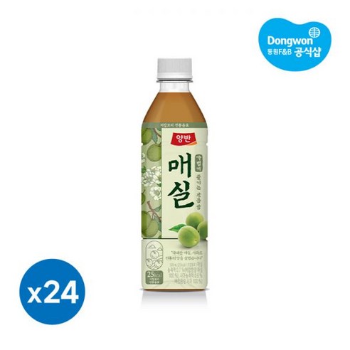 동원 양반 전통음료 식혜 수정과 매실 오미자 500ml 12병+12병 총 24병, 1. 양반 매실 500ml x 12병_1. 양반 매실 동원양반매실