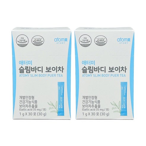 애터미 슬림바디 보이차 (1g X 30포) 2개, 1g, 30개입