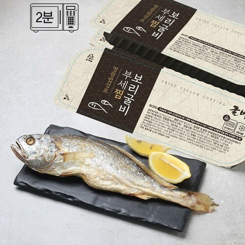 브랜드없음 [굴비家] 전자레인지 2분 찜부세보리굴비 4팩(팩당 1미/150g이상/27~29cm), 단품없음