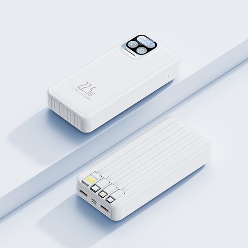 PYHO 대용량 PD22.5W 보조배터리 고속충전 참신한 디자인 휴대용 보조 배터리, 화이트, H717-20000mAh