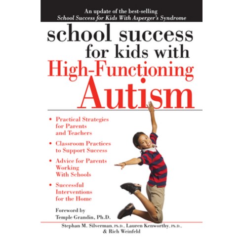 (영문도서) School Success for Kids with High-Functioning Autism Paperback, Routledge, English, 9781618211651