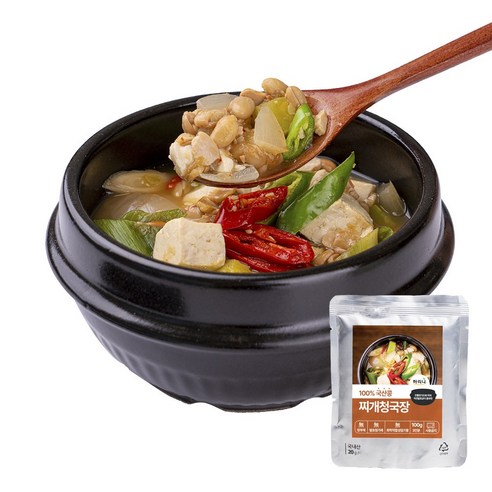 맛과 건강을 동시에!