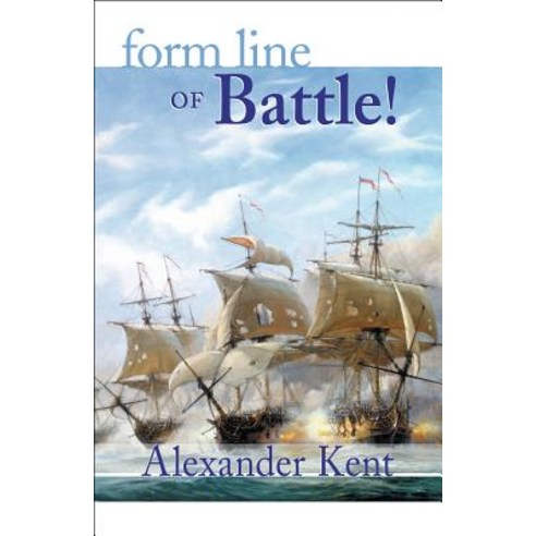 Form Line of Battle! Paperback, McBooks Press