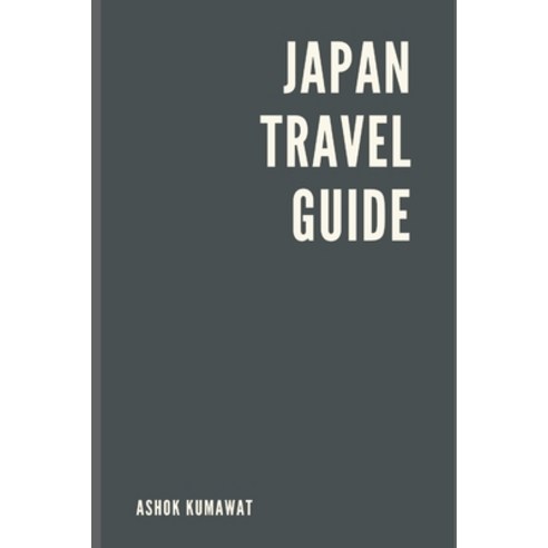 (영문도서) Japan Travel Guide Paperback, Writat, English, 9789358815412