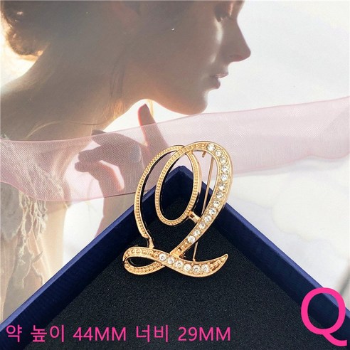 GOYES 큐빅 이니셜 브로치 엘레강스 옷핀 합금 큐빅 무드 코사지 액세서리, 1개, 17