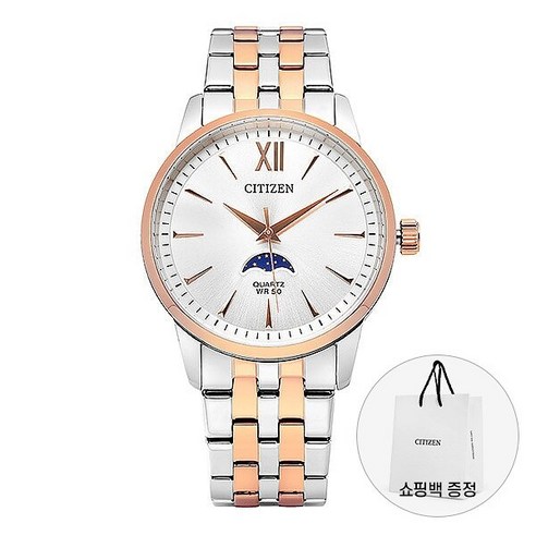 시티즌 AK5006-58A 문페이즈 쿼츠 남성 메탈시계 시티즌 AK5006-58A 문페이즈 쿼츠 남성 메탈시계