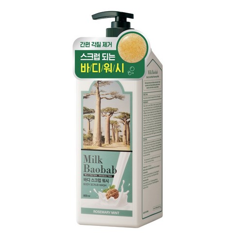 밀크바오밥 바디 스크럽 워시 로즈마리민트, 800ml, 1개