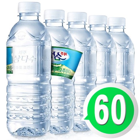 제주 삼다수 500ml 60병 제주 삼다수 500ml 60병