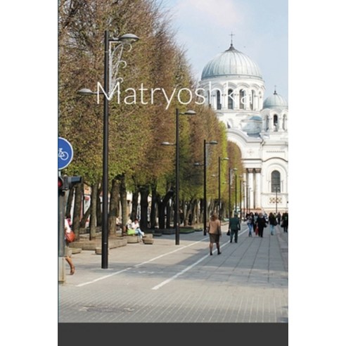Matryoshka Paperback, Lulu.com, English, 9781411645370