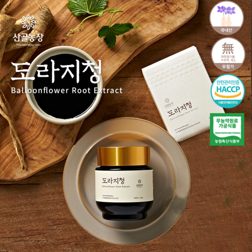 [산골농장] 무농약인증 국내산 도라지청 100% 도라지 원액 150g (낱병), 1개