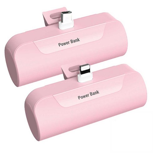 DZEROQ 일체형 미니 5000mAh 보조배터리 2개입, 핑크+핑크, C타입+8핀