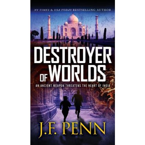 Destroyer of Worlds: Hardback Edition Hardcover, Curl Up Press
