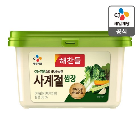 해찬들 사계절쌈장 3kg, 1개 
장/소스/드레싱/식초