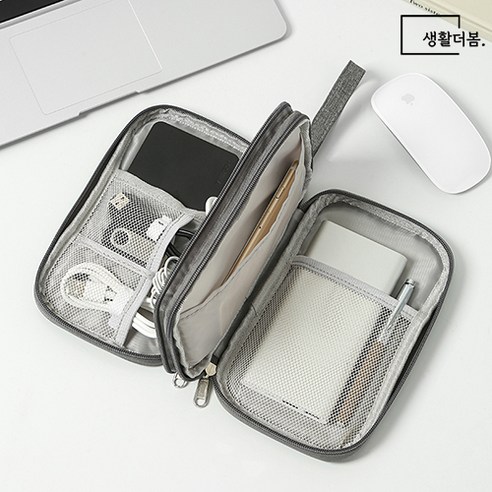 모든 디바이스를 보호하고 정리하며 편리하게 휴대하는 완벽한 파우치