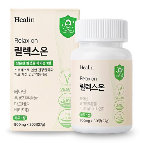 힐린 릴렉스온 스트레스 긴장완화 테아닌 홍경천 마그네슘 영양제, 30정, 1개