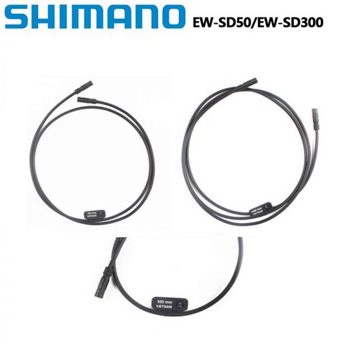 자전거부품 Shimano EW-SD300 EW-SD50 e-tube Di2 R7170 R8170 R9270 12s 9070 6870 6770 XTR M8050 M9050 11s 전, [24] SD300 1400mm