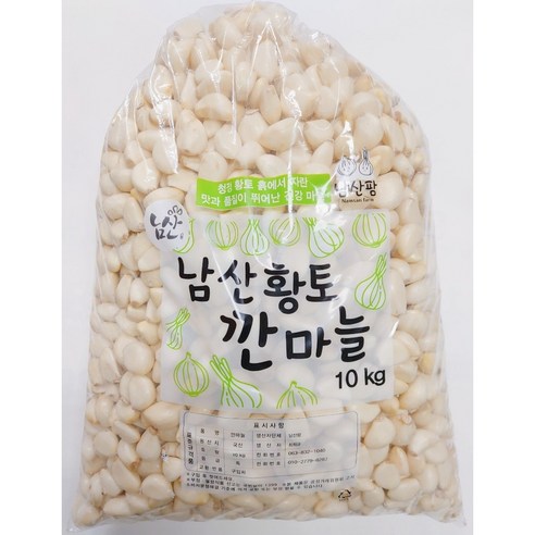 남산팜 깐마늘 국내산 5kg (소) (중) (대), 대 5kg, 1개