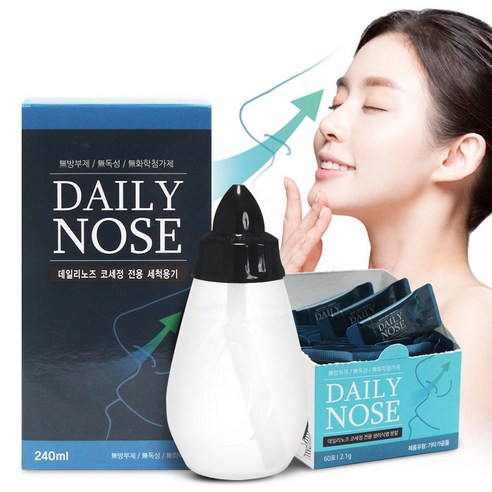 상쾌한 숨, 건강한 코를 위한 데일리노즈 코세척 분말 세정제