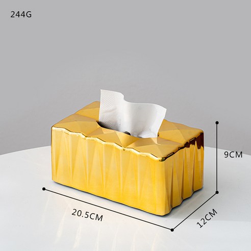 FREELIFE 골든 티슈 박스 스토리지 냅킨 홀더 주방 페이퍼 케이스 오거나이저 장식 공예 데스크탑, 1개, Golden Tissue Box-592