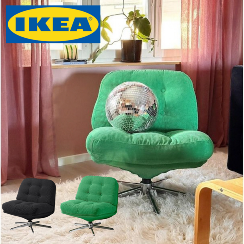 안락함과 개성을 더하는 공간, 이케아 뒤블링에 회전 암체어 이케아뒤블링에