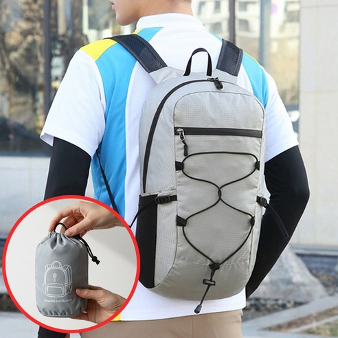 포켓에 쏙 들어가는 초경량 접이식 방수 배낭 20L 엘마운틴 여행용 등산 가방 백팩, 라이트그레이