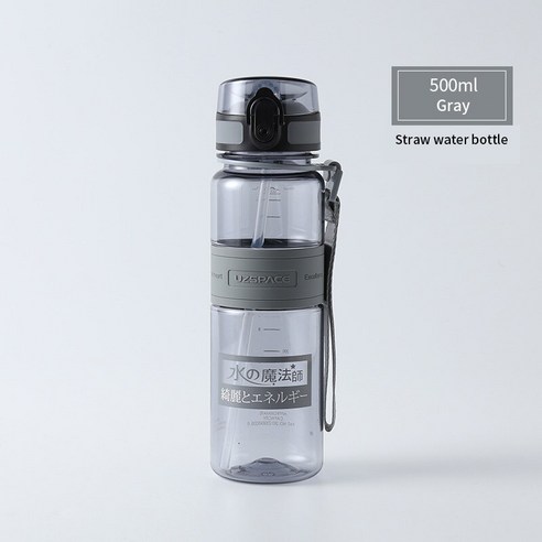 [시요] 귀여운 물병 남녀 공용 BPA 프리 트라이탄 누출 방지 플립 탑 뚜껑 쉬운 세척 운반 손잡이, 350ml-500ml, 500ml gray
