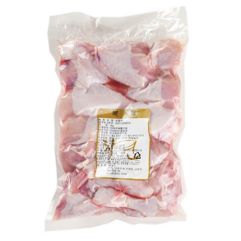 신선한 육류로 만드는 건강한 요리