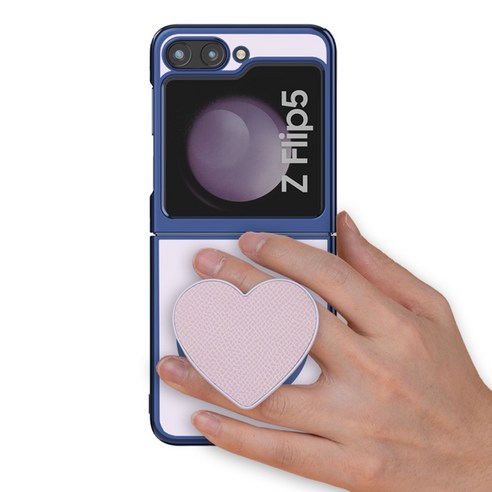 갤러플 Z 플립 맥세이프 하드 케이스: 프리미엄 보호와 스타일