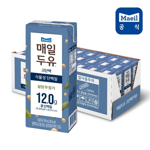 [매일유업] 매일두유 고단백 190ml 24팩, 24개의 구매 가능합니다. 매일두유950