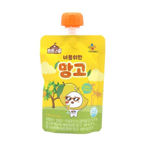 CJ 튼튼스쿨 너를위한 망고