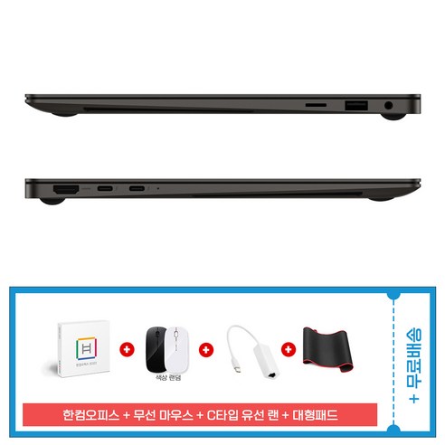 삼성전자 갤럭시북3 프로: 탁월한 성능과 세련된 디자인의 완벽한 조화