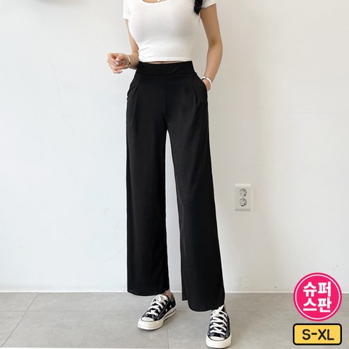 가비진 여성용 골지 일자 와이드 핀턱 밴딩 팬츠 숏기장/롱기장 기장선택 가능