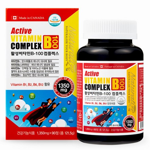 네추럴라이즈 활성비타민B-100 컴플렉스 1350mg x 90정 3병 영양제 고함량 비타민b군 비오틴 엽산 B12 B1 B2 B6 판토텐산