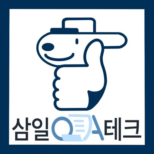 선명한 컬러, 풍부한 용량, 완벽한 호환성: 캐논 정품토너 CRG045