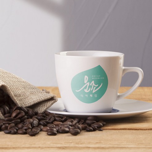 디카페인의 풍미를 두려워 마세요: 풍부하고 맛있는 디카페인운조 케냐 AA 디카페인 원두커피