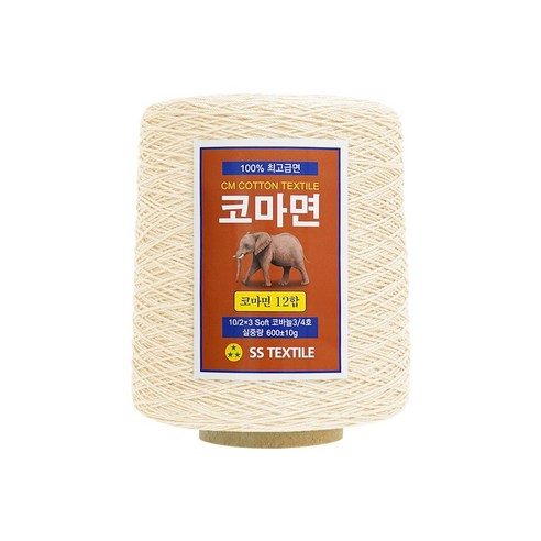 울클럽 코마면사 뜨개실 12합 600g 콘사 1볼, 802 아이보리