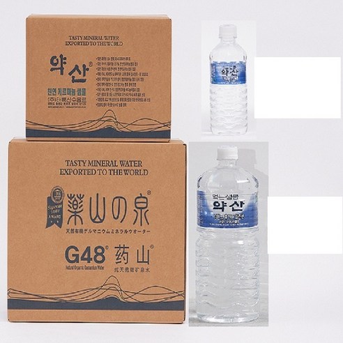 맑고 상쾌한 천연 수분의 본질