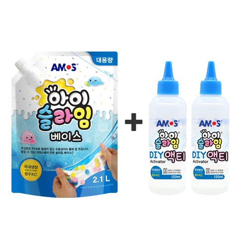 아모스 베이스 2.1L + 아이슬라임 액티 120ml X 2