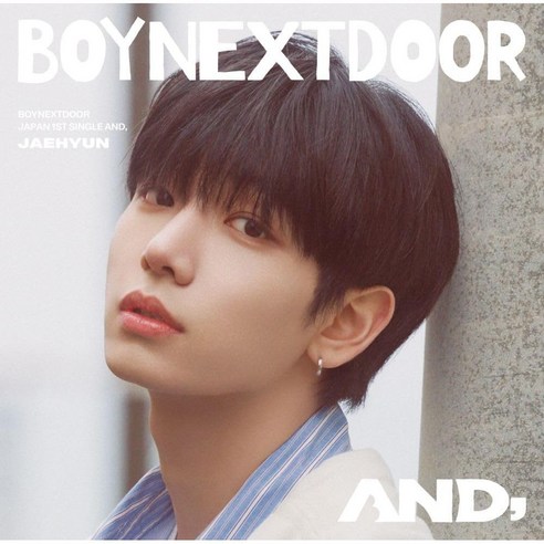 하울의 움직이는 성 OST 히사이시 조 수입반 CD/LP 12 BOYNEXTDOOR 보넥도 명재현 보이넥스트도어 일본 앨범 CD+포카+특전+북렛, 상품선택