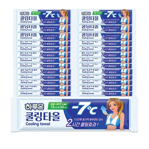 -7도 2시간 쿨링효과 하루온 쿨링타올 대형 65g, 30개, 1매입
