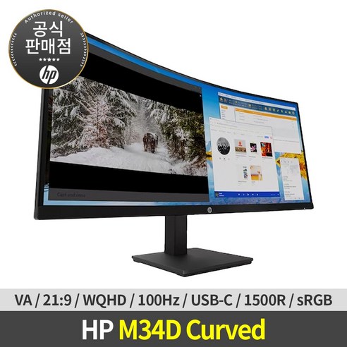 HP M34D Curved VA UWQHD 100Hz 34인치 울트라와이드 커브드 모니터