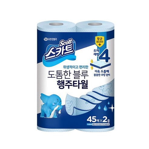 스카트 도톰한블루 빨아쓰는 일회용 행주타월 45매2롤, 2개