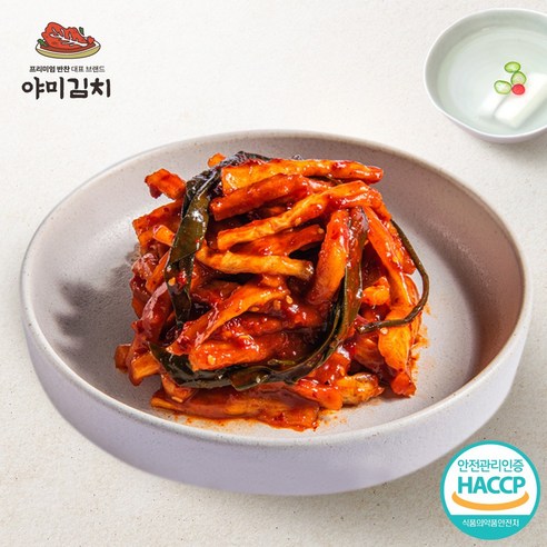 야미 여수 전라도 국내산 무말랭이 김치 3종1택, 1kg, 1개 반찬