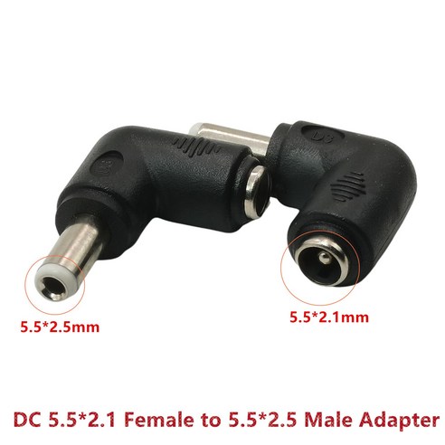 DC 5.5*2.1mm 수 어댑터 잭 5.5mm x 2.1mm-5.5mm 직각 커넥터 90 도 5 팩, 한개옵션0 인모드 효과