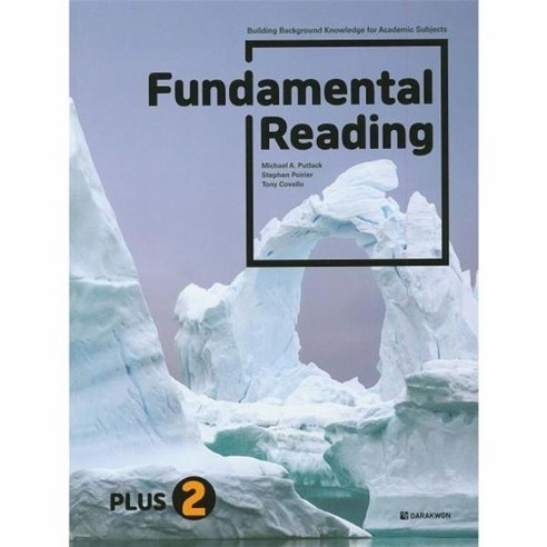 웅진북센 FUNDAMENTAL READING PLUS 2, One color | One Size@1