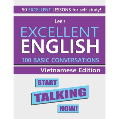 (영문도서) Lee''s Excellent English: Start Speaking Now! - Vietnamese ...