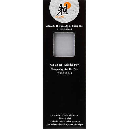 38explore 38 kt 미야비 랜턴 38-kT MIYABI FDE×ARGYLE 38-kt 38explore 38 kt 미야비 랜턴 38-kT MIYABI FDE×ARGYLE 38-kt