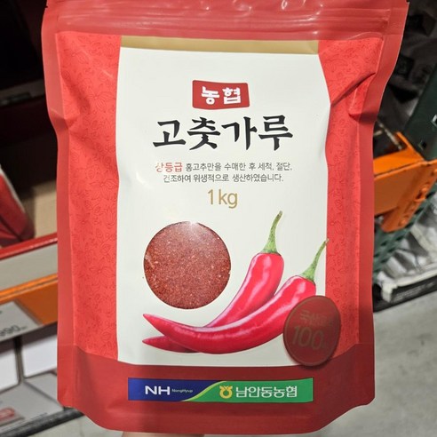 농협 국산 국내산 고춧가루 코스트코 고추가루 1kg, 1개