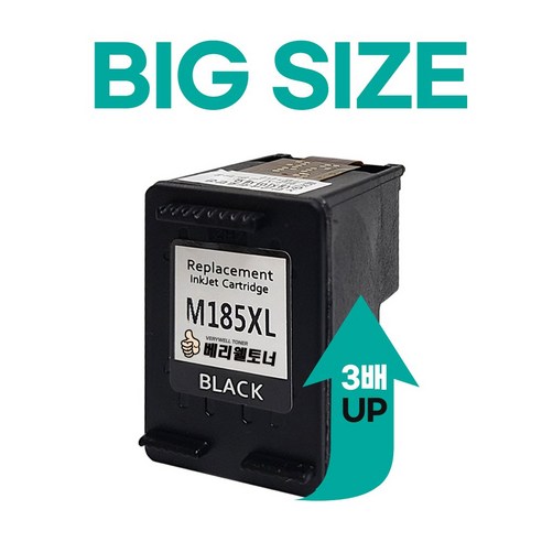 베리웰토너 삼성 INK-M185 대용량 XL 재생 리필잉크 SL-J1680 J1683 J1685 SL-J1780W SL-J1780DW, 베리웰토너 M185XL 대용량 검정, 1개 
복사용품/라벨지